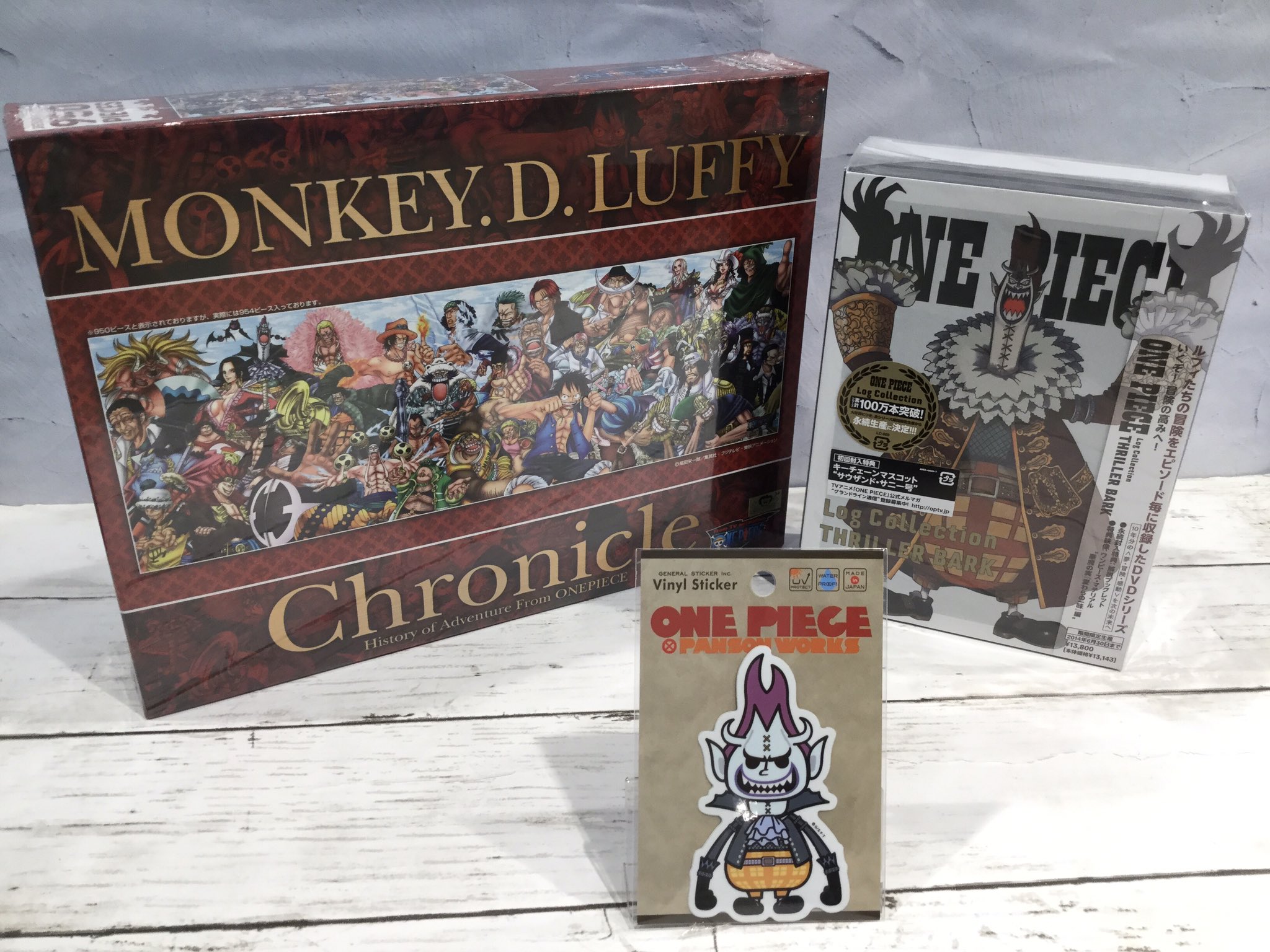 One Piece 麦わらストア池袋店 Twitterissa 本日 9月6日のお誕生日は ゲッコー モリア スクアード マクロ ゲッコー モリア初登場回は 単行本47巻 スクアード初登場回は 単行本56巻 関連商品も発売中 おめでとうございます 麦わらストア Onepiece