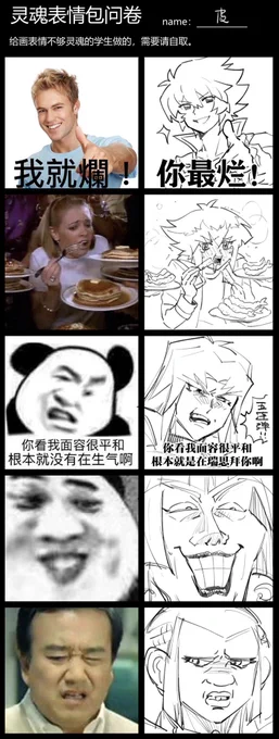其实还有很多( 