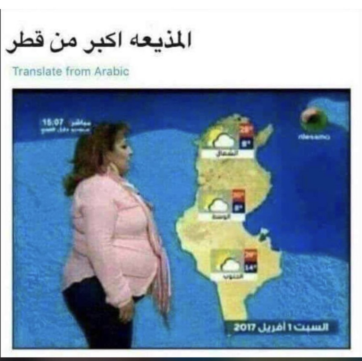 مااخفيكم الصوره موتتني ضحك👇🏼👇🏼

😂😂😂😂🤣🤣🤣🤣🤣🤣😂😂😂