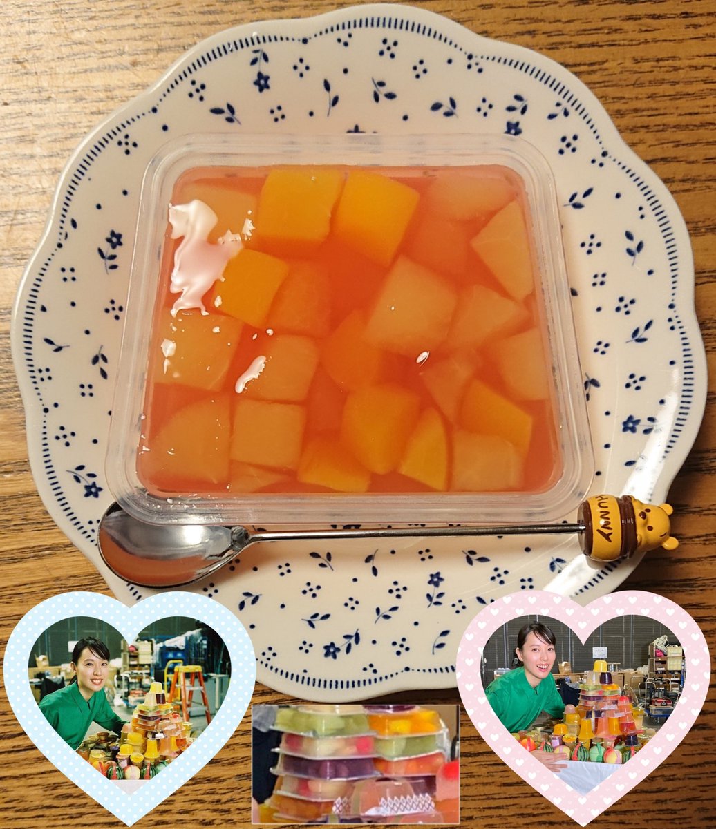 テリーヌ ドゥ フリュイ