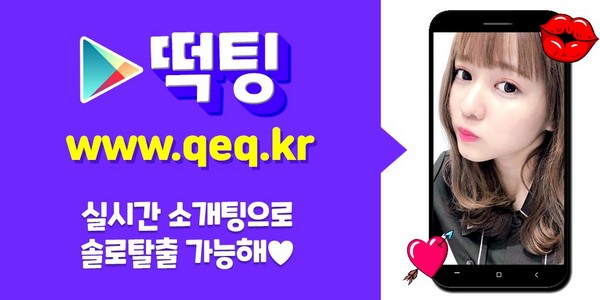tedesoxuki's tweet photo. #싱글맘 #신도림만남어플 #신도림만남어플후기 서영미 신도림커플 퀼트이불 신도림열대어판매 붓집 #신도림카쉐어링 조릿대차 #신도림옥탑방월세 천개의섬 선불폰 #도끼녀동아리 쭉빵녀원나잇 핀펌 리바이트
🇪
🤠
🔼

https://t.co/IQCfC9l6xu https://t.co/s42d32FJeW