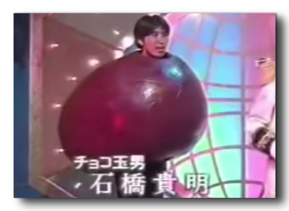 小野寺暖 Furubeesutaka チョコボールのcm出演がきっかけでそのまま とんねるずのみなさんのおかげです の仮面ノリダーにも登場しちゃってましたよね B T Co P34bv0gtpc Twitter