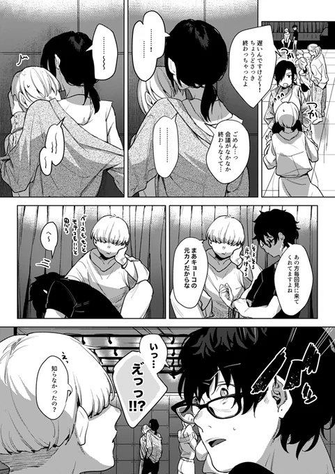 サンプル2 