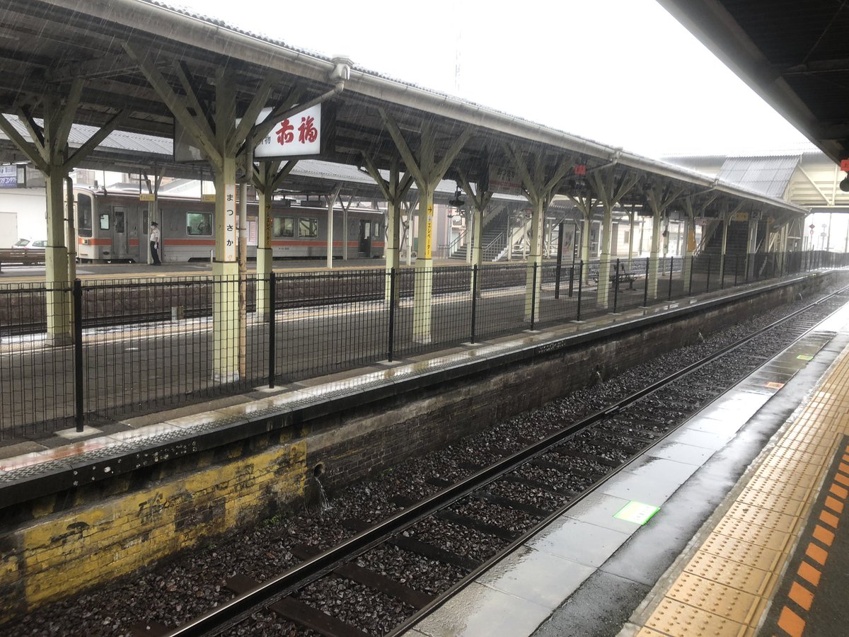 ふでひげ Wug 伊勢市も共用駅で 近鉄は隣の宇治山田が主力駅ですね 名古屋の人が行く場合は青空フリーパスか金券ショップでバラ売りを買うかもしれません ふでひげ Wug 伊勢市も共用駅で 近鉄は隣の宇治山田が主力駅ですね 名古屋の人が行く場合は青空フリーパスか金券ショップでバラ売りを買うかもしれません