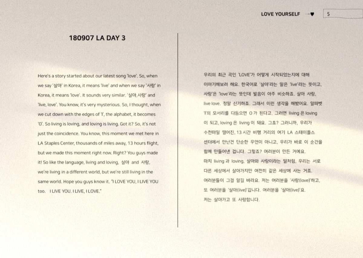 _deaRM_'s tweet photo. 남준 생일 이벤트 🦋𝐈𝐧 𝐘𝐨𝐮𝐫 𝐂𝐨𝐥𝐨𝐫.🦋
2018 럽셀콘부터 2019 스픽콘까지 총 62회의 투어 속 남준이의 엔딩멘트를 담은 제작 책을 #RT 추첨 두 분께 드립니다 🤍 
많관부 !!!!! 🌳🌊☁️♥️
#사랑하는_남준이에_의해_알려진_912 https://t.co/W7lPCdN3cX