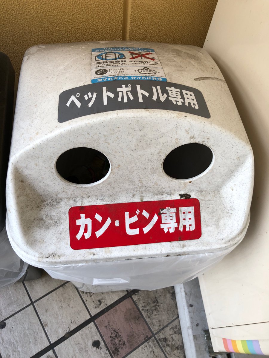 cloud_yuu tweet picture