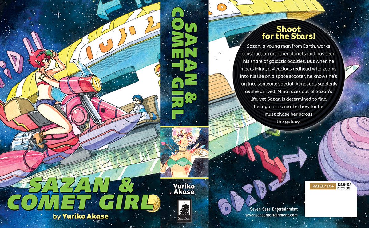 My English is not very good but,
finally! 
An English version of my manga, "Sazan and Comet girl" omnibus will be released on Sept 15, 2020!
This is full color manga!
I'm sooo happy!!⭐
Please check this out✨

B&N https://t.co/rUtqJPwFyz
Amazon https://t.co/TXpTBjC1OA 