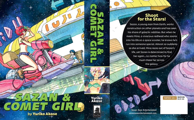 My English is not very good but,
finally! 
An English version of my manga, "Sazan and Comet girl" omnibus will be released on Sept 15, 2020!
This is full color manga!
I'm sooo happy!!⭐
Please check this out✨

B&amp;N https://t.co/rUtqJPwFyz
Amazon https://t.co/TXpTBjC1OA 