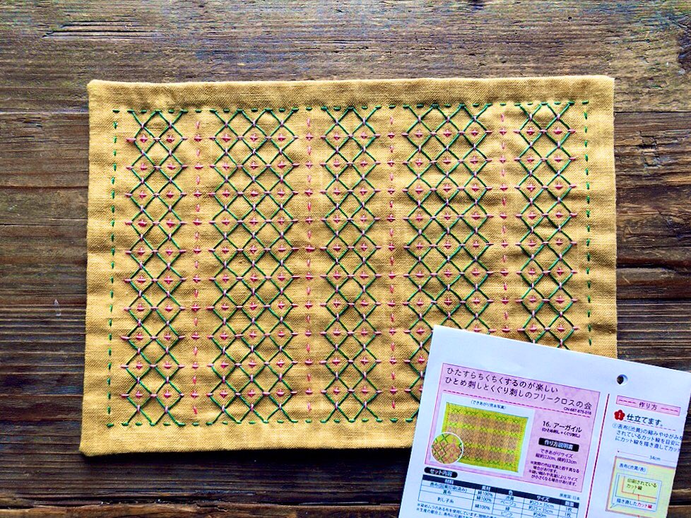 刺し子練習中 Drlcon Twitter