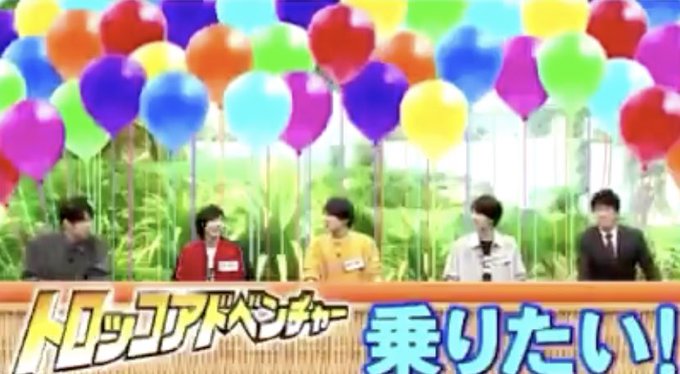 バルーンのtwitterイラスト検索結果