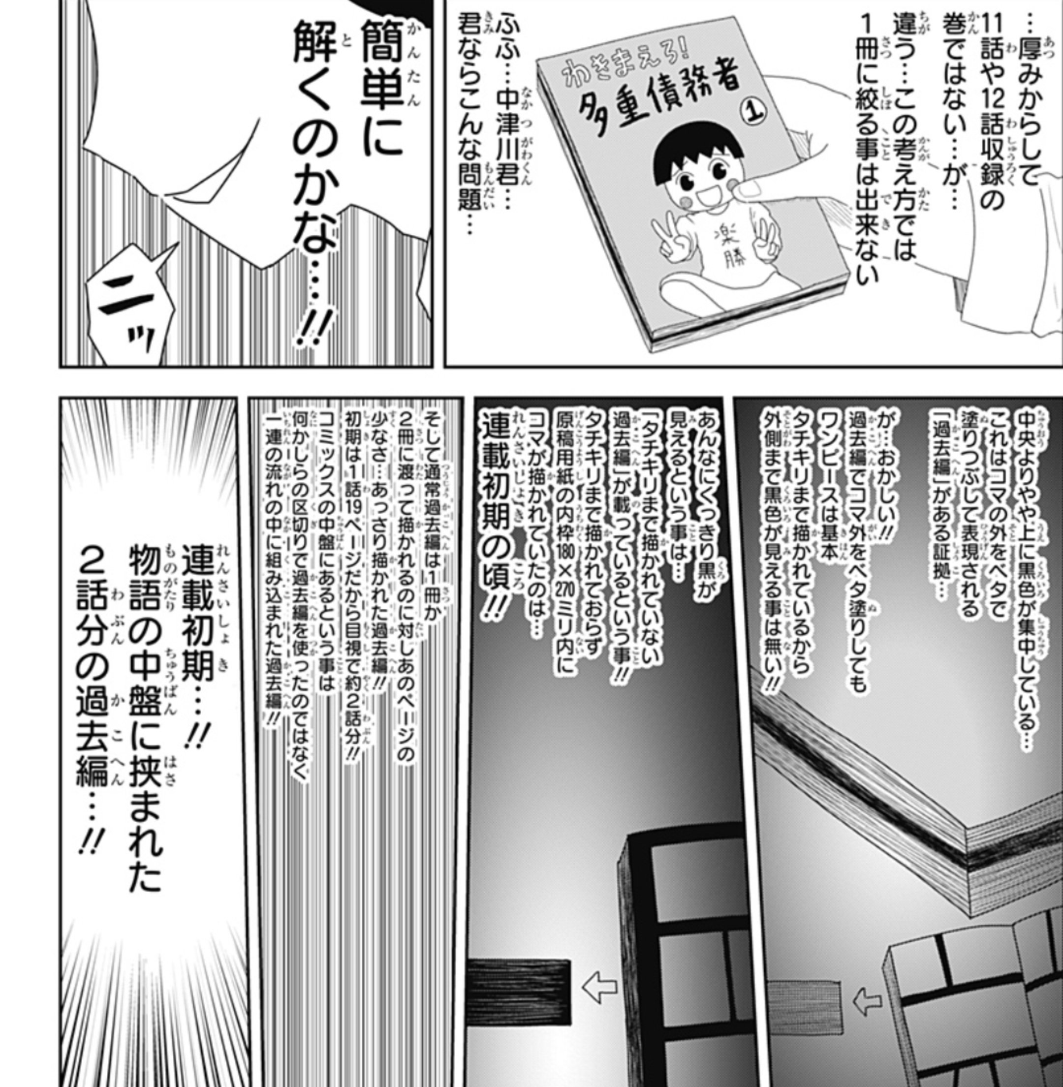 リョウ アニメ好き やだこの人怖い ナルトくらいは知ってるけど 巻数まではわかんねぇわ 世界がワンピースに侵食されていく こいつこのなりで茶道部なのか てか普段常識人なナミちゃんも 山本くんがひどいことされたらわりと許容範囲広がるからな 嫌な