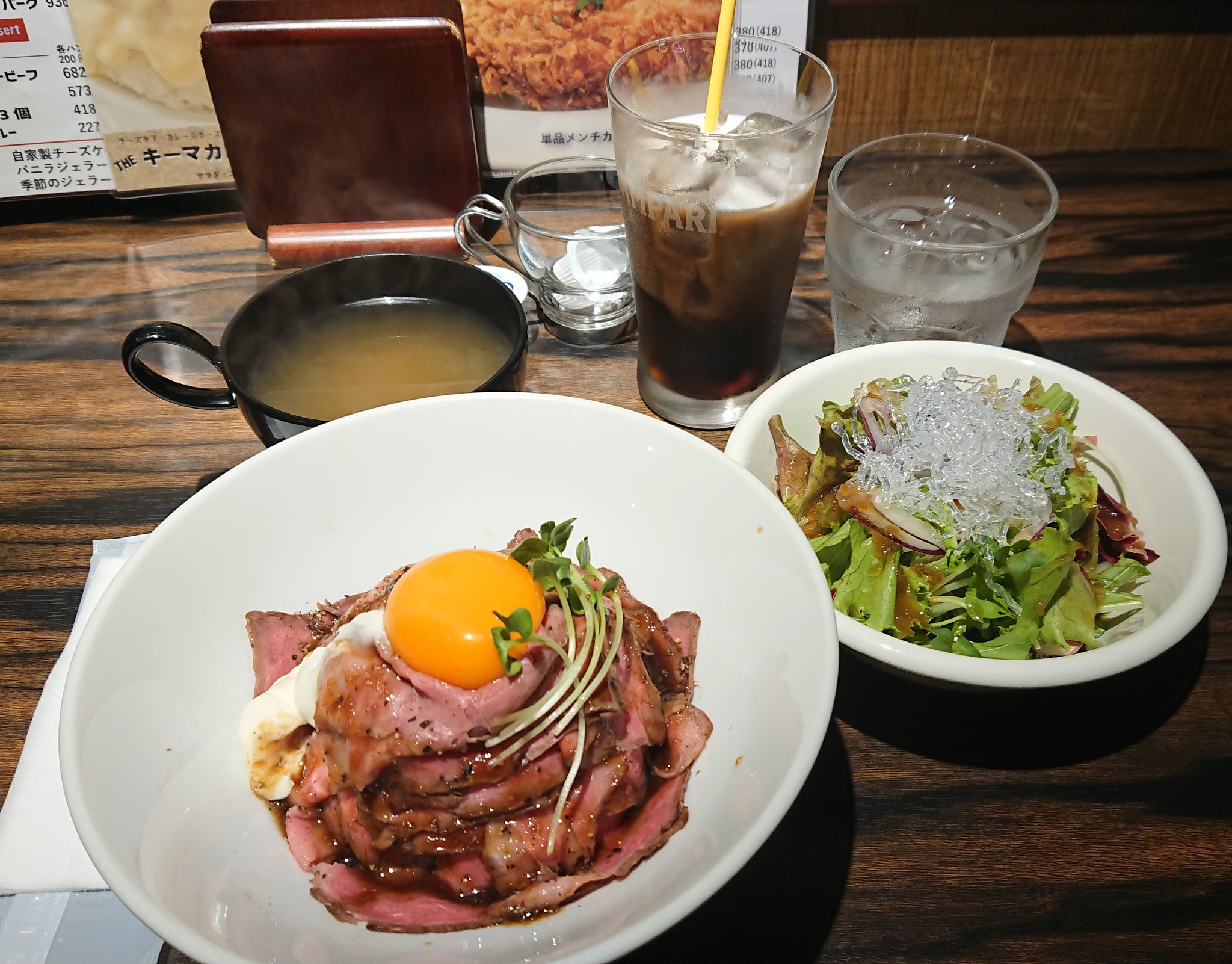 秋田サブカル推進会 今日のランチは秋田駅から歩いてすぐの Dining集さん 美味しいローストビーフ丼にサラダスープドリンクセットで税込1230円は安い チーズケーキは自家製 T Co Je1k3p4luo Twitter