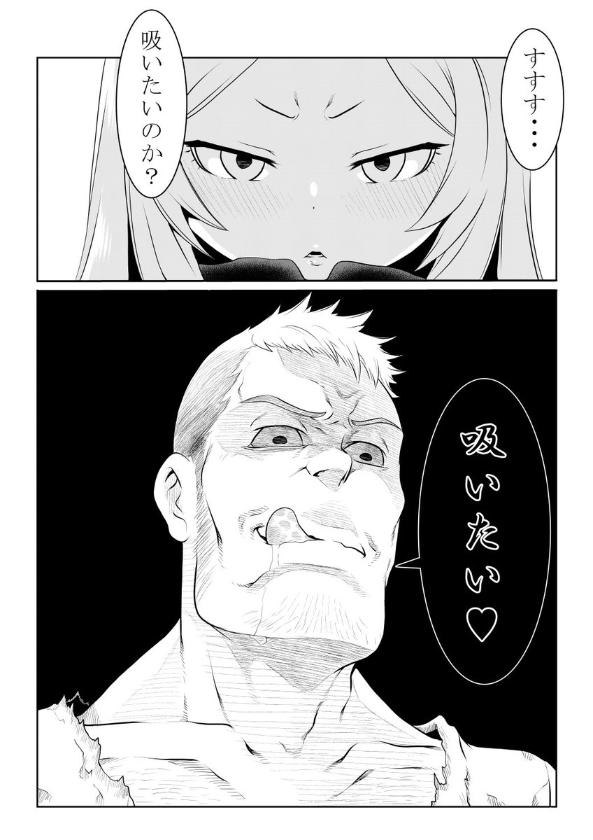 文章能力の限界。 