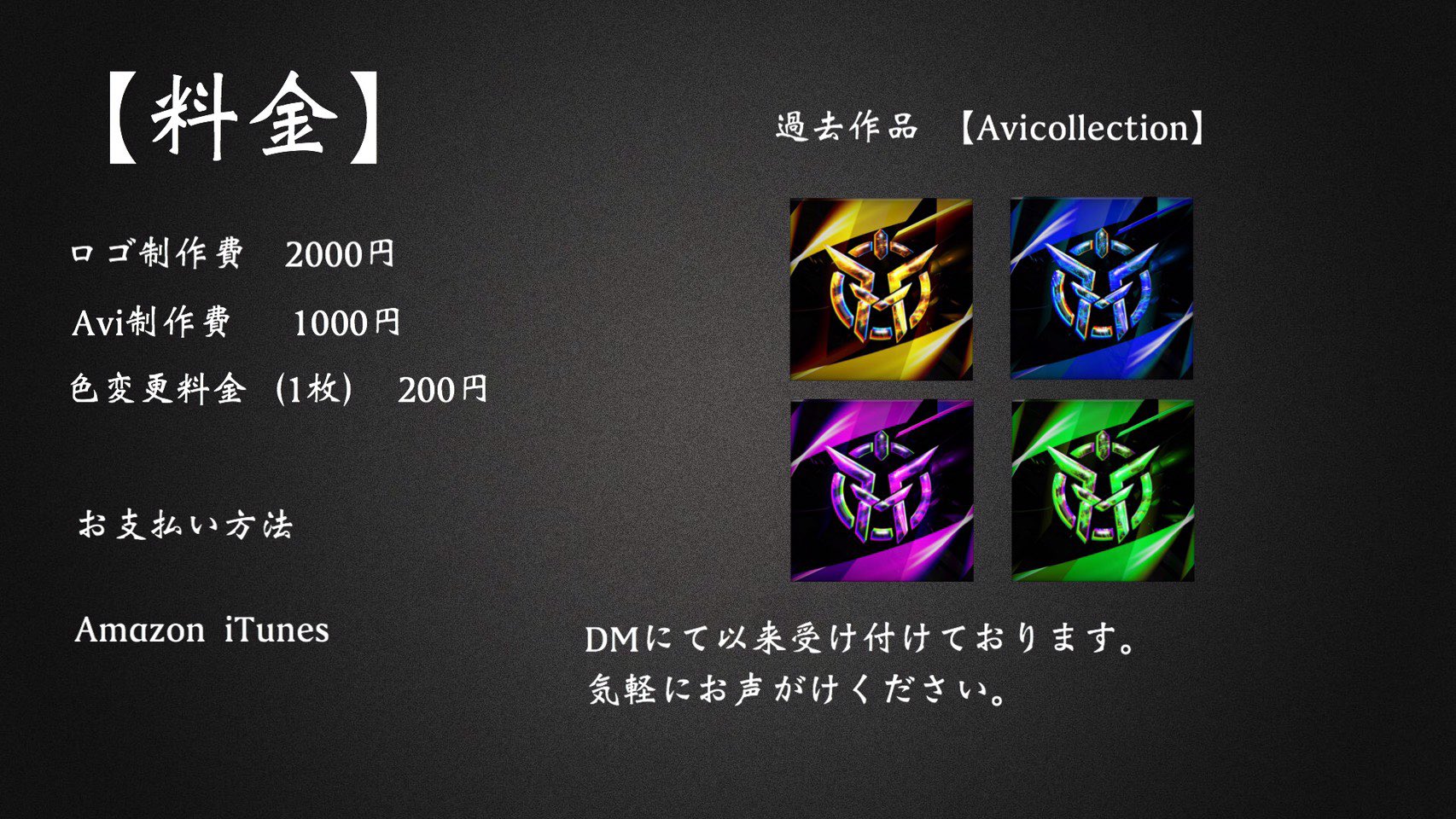𝐺𝑎𝑘𝑖 クランアイコン制作します 気になる方はdmにてお願いします クランアイコン クランロゴ クランアイコン作成 荒野行動アイコン 荒野行動ロゴ ロゴ制作 T Co 2p1yuad69v Twitter 𝐺𝑎𝑘𝑖 クランアイコン制作します 気になる方はdmにてお願いします クランアイコン クランロゴ クランアイコン作成 荒野行動アイコン 荒野行動ロゴ ロゴ制作 T Co 2p1yuad69v Twitter