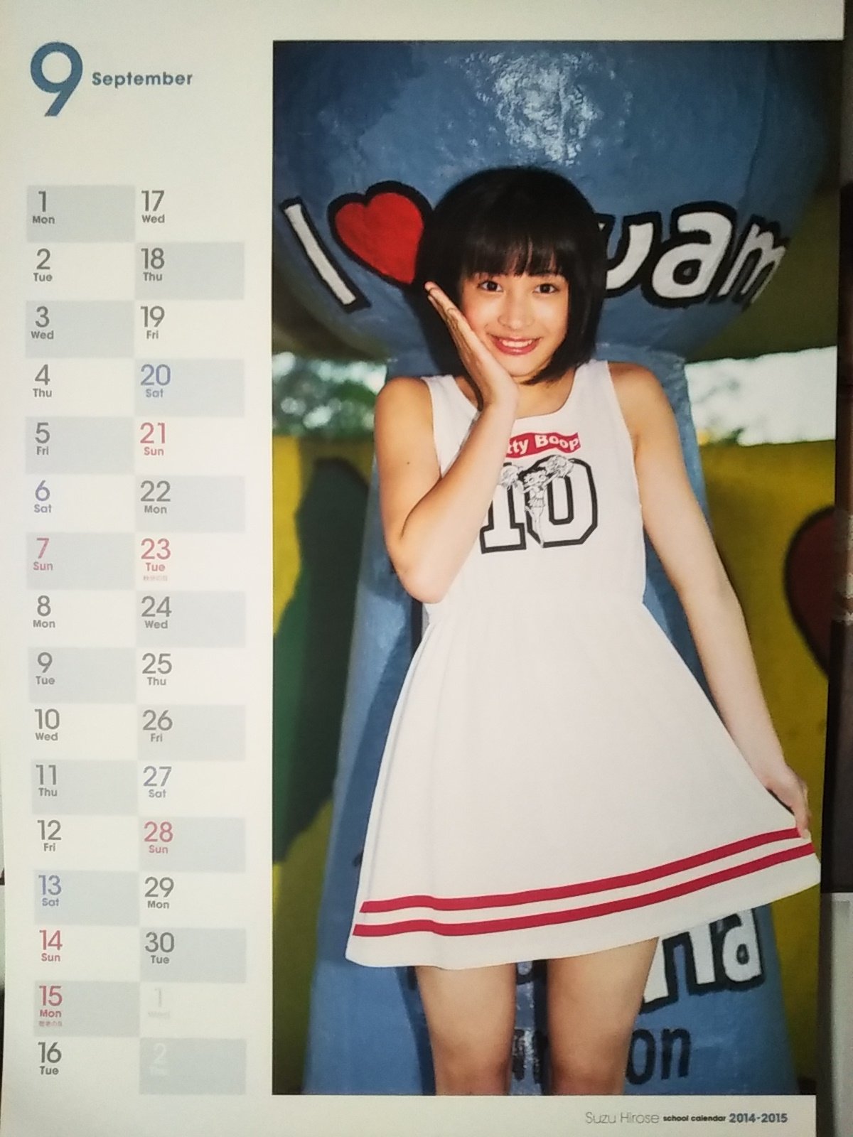 やと🐡 on X: 