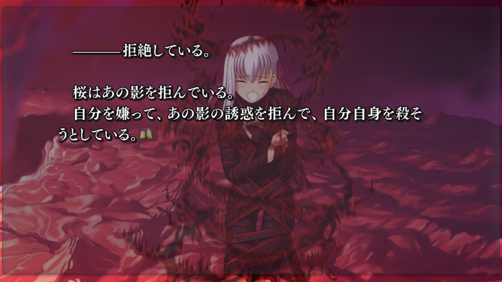 マゼシロ V Twitter 桜のアニヲタwiki本当にいいこと書いてある 腹黒ネタも多少はいいけど二次だと過剰に描かれてる時もあって それが桜の本性だとか言われるとちょっと違うよなーって思う T Co Uuriqsibqo Twitter マゼシロ V Twitter 桜のアニヲタwiki本当にいいこと書いてある 腹黒ネタも多少はいいけど二次だと過剰に描かれてる時もあって それが桜の本性だとか言われるとちょっと違うよなーって思う T Co Uuriqsibqo Twitter