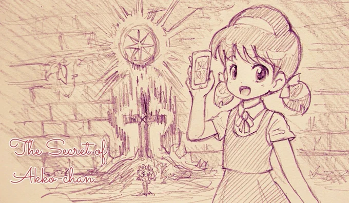 9月6日は「ひみつのアッコちゃん」主人公、加賀美あつ子の誕生日。彼女が使う魔法のコンパクト、実は割れた鏡が「星」に転生する際に埋葬してくれたお礼に鏡の精から貰った逸品。今なら魔法のコンパクト、スマホのアプリになるのかな。#赤塚不二夫 