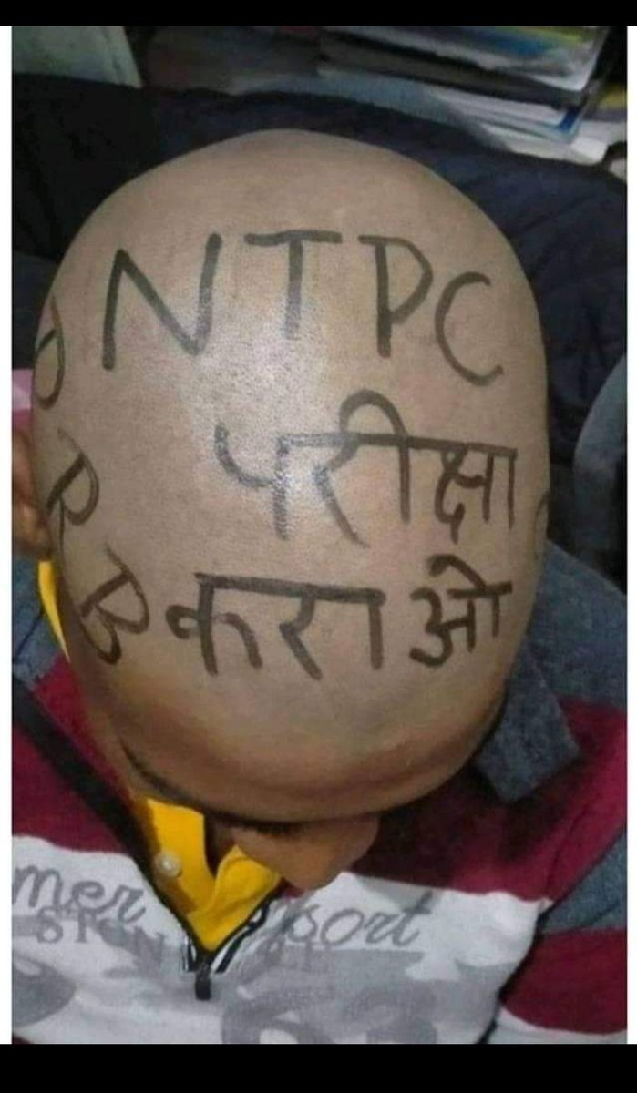 devyaratna's tweet photo. #berojgarmp
#speakupformppscpebstudents
#mppolicebhartido
#speakupforsscrailwaysstudents
#speakupforsscrailwaystudents
#RRBExamDates
#speakup
#makeapropersystemforstudents
#sscrailwaystudents
#PMOIndia https://t.co/ZXV9csuRRF