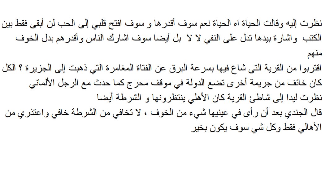 i3_maha's tweet photo. https://t.co/JoYQnwDU3s