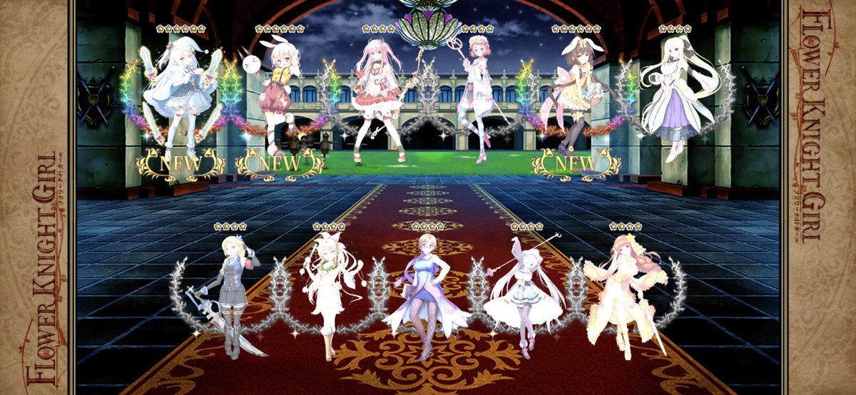 おさナズ Vtuber 花騎士引き直しガチャ ヒナソウちゃん狙ってたけど1時間くらいやってロリっ娘3人きてくれたから決めてしまいました W 明日のメンテ前までなのでお忘れなきよう フラワーナイトガール 花騎士 おさナズ Vtuber 花騎士引き直しガチャ ヒナソウちゃん狙ってたけど1時間くらいやってロリっ娘3人きてくれたから決めてしまいました W 明日のメンテ前までなのでお忘れなきよう フラワーナイトガール 花騎士