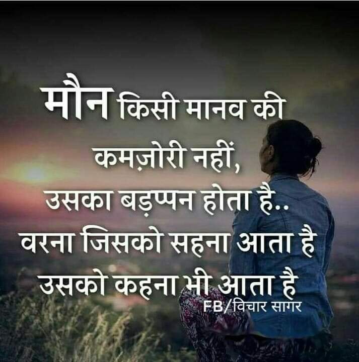 ramesh kumar (@rameshk25919440) on Twitter photo 