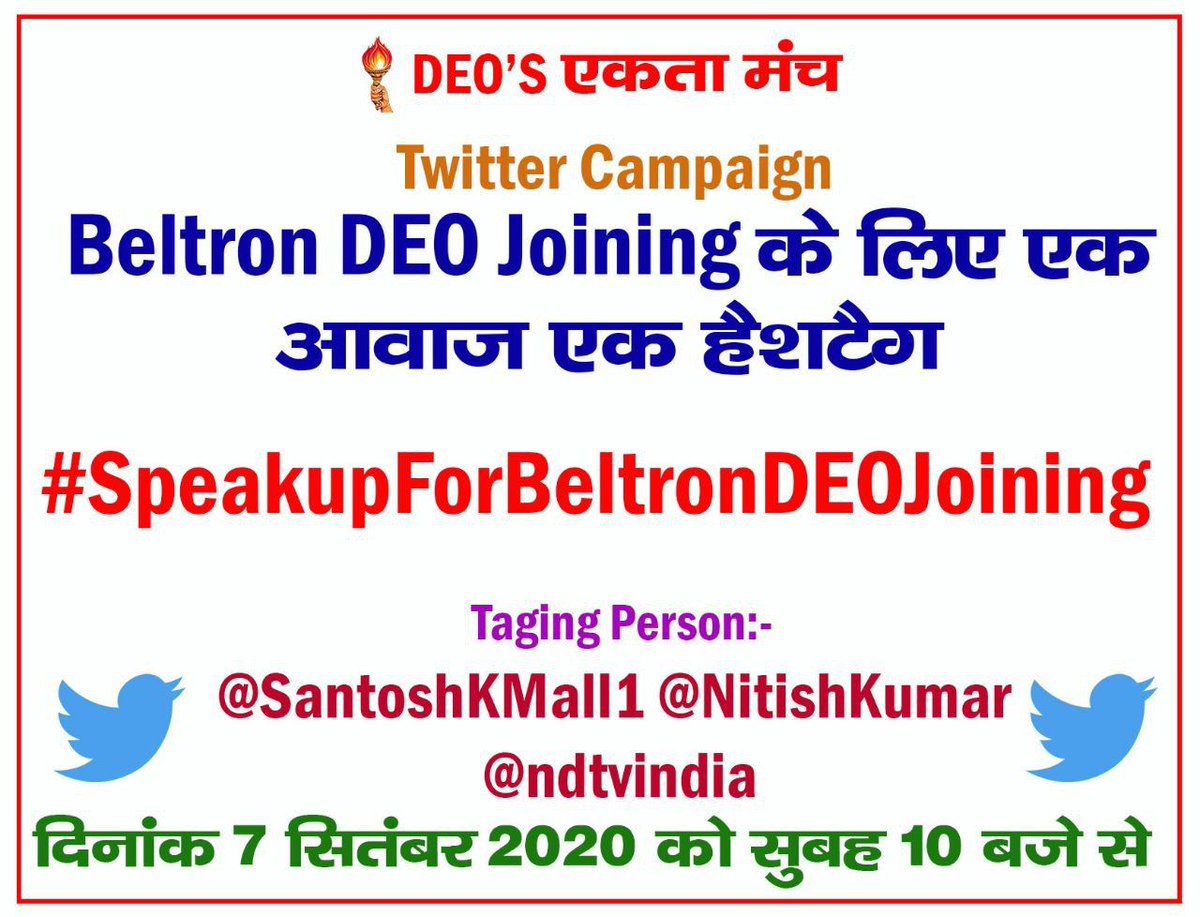 Khushbo79700958's tweet image. Get ready for Twitter war 💪💪