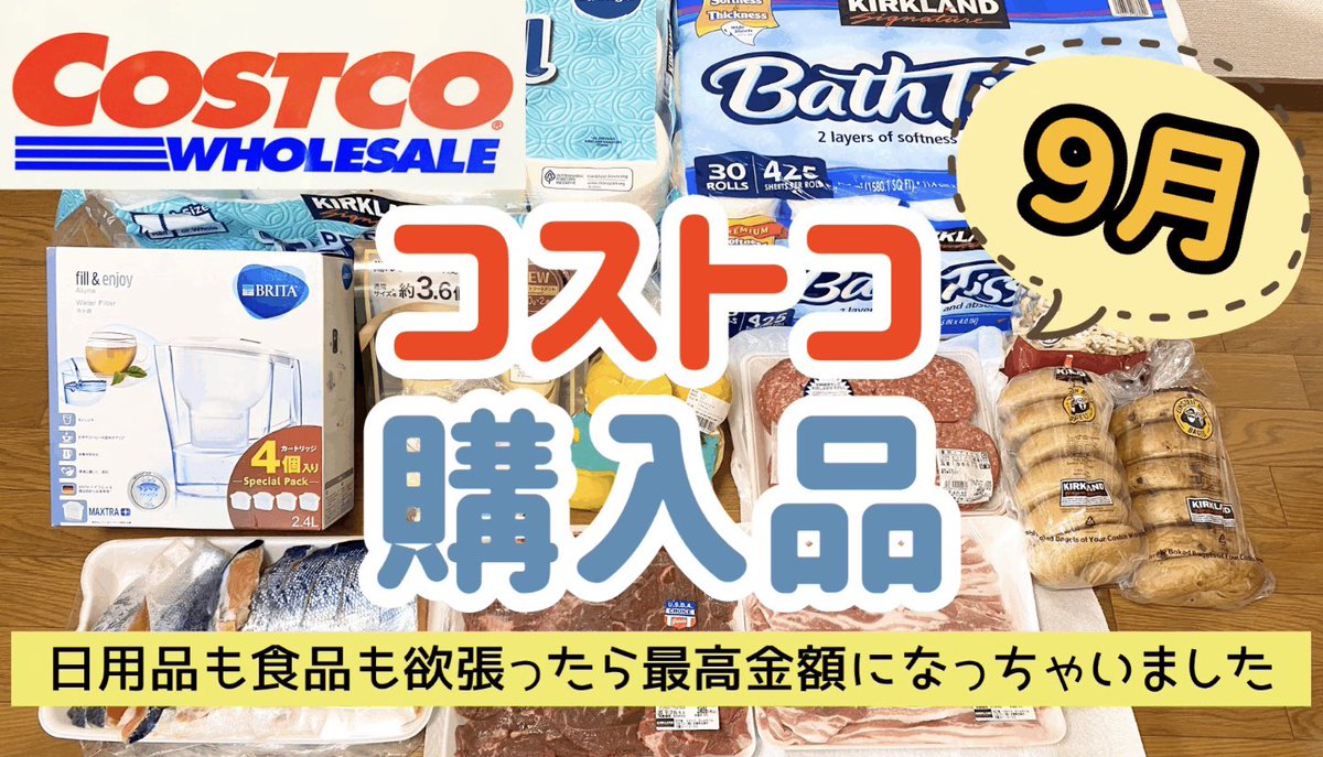定塩銀鮭切身 定塩銀鮭切身