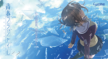 内藤舞亜のtwitterイラスト検索結果 内藤舞亜のtwitterイラスト検索結果