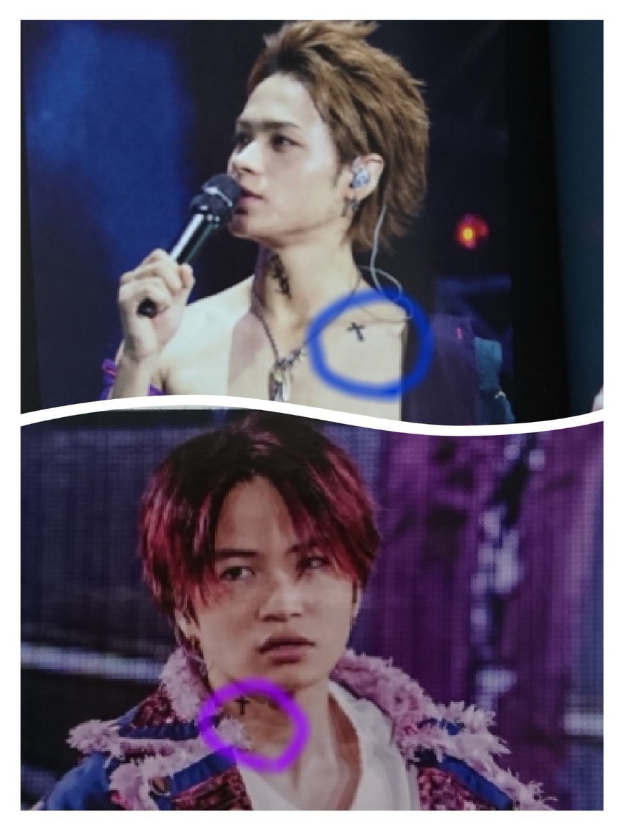 Twitter पर 祥 うん 武力と知力オソロ Kat Tun19ignite 上田竜也 Sexy Zone19pages 菊池風磨