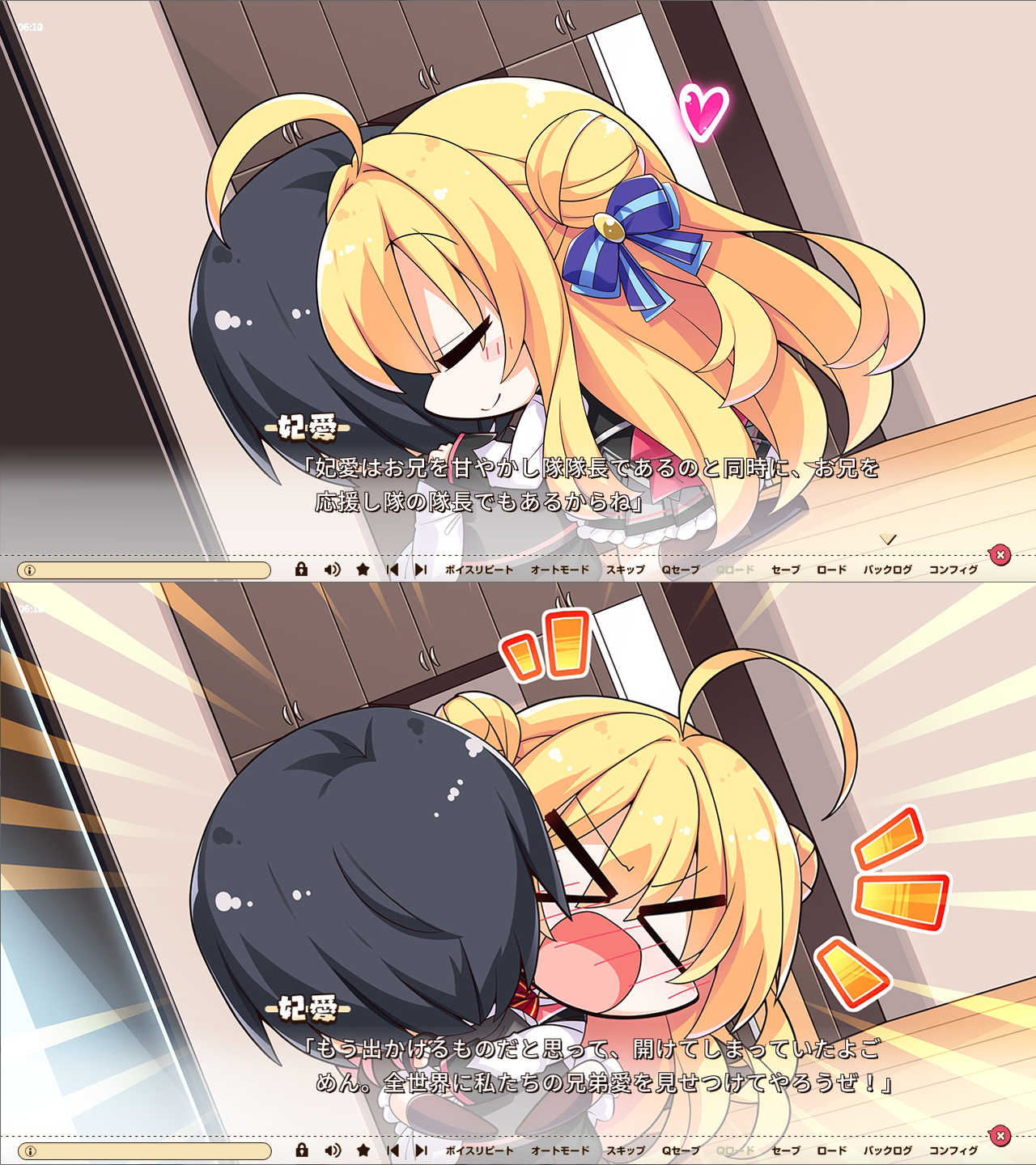 いずみ　ひより　エロ 和泉妃愛 (@HC_Izumi_Hiyori) / X