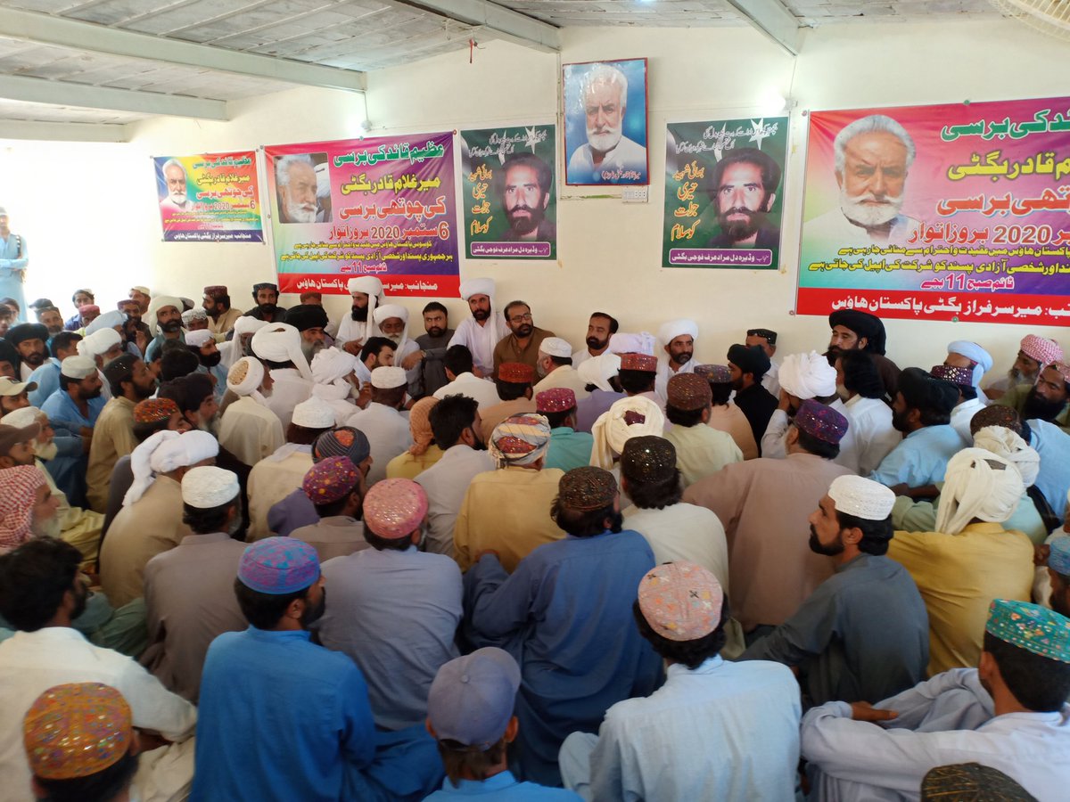 WashoBugti's tweet photo. آج میر سرفراز بگٹی کے سربراہی میں پاکستان ہاؤس سوئی میں مرہوم میر غلام قادر بگٹی کی چوتھی برسی نہایت ہی عقیدت و احترام کے ساتھ منائی گئی ہے اس موقع پر قرآن خوانی اور لنگر بھی تقسیم کیاگیا https://t.co/mJQH1JrdLT