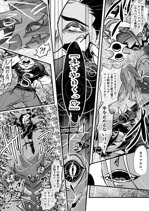 Popular Tweets Of Renge0101 れんげｾﾞﾛｲﾁｾﾞﾛｲﾁ 1 Whotwi Graphical Twitter Analysis