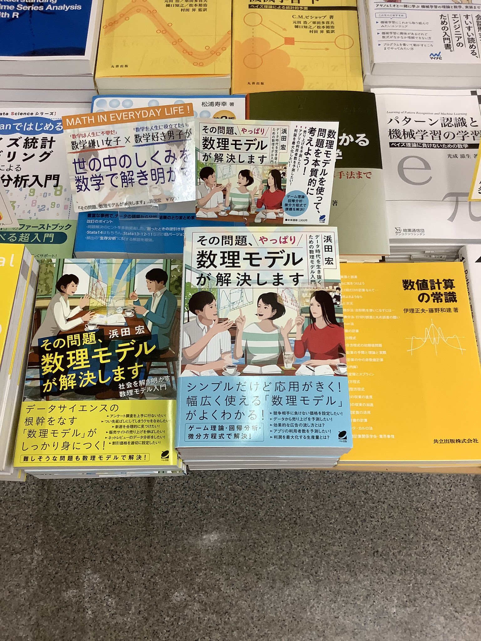 تويتر مشاهدة تغريدة Kinoshinjuku على Twitter