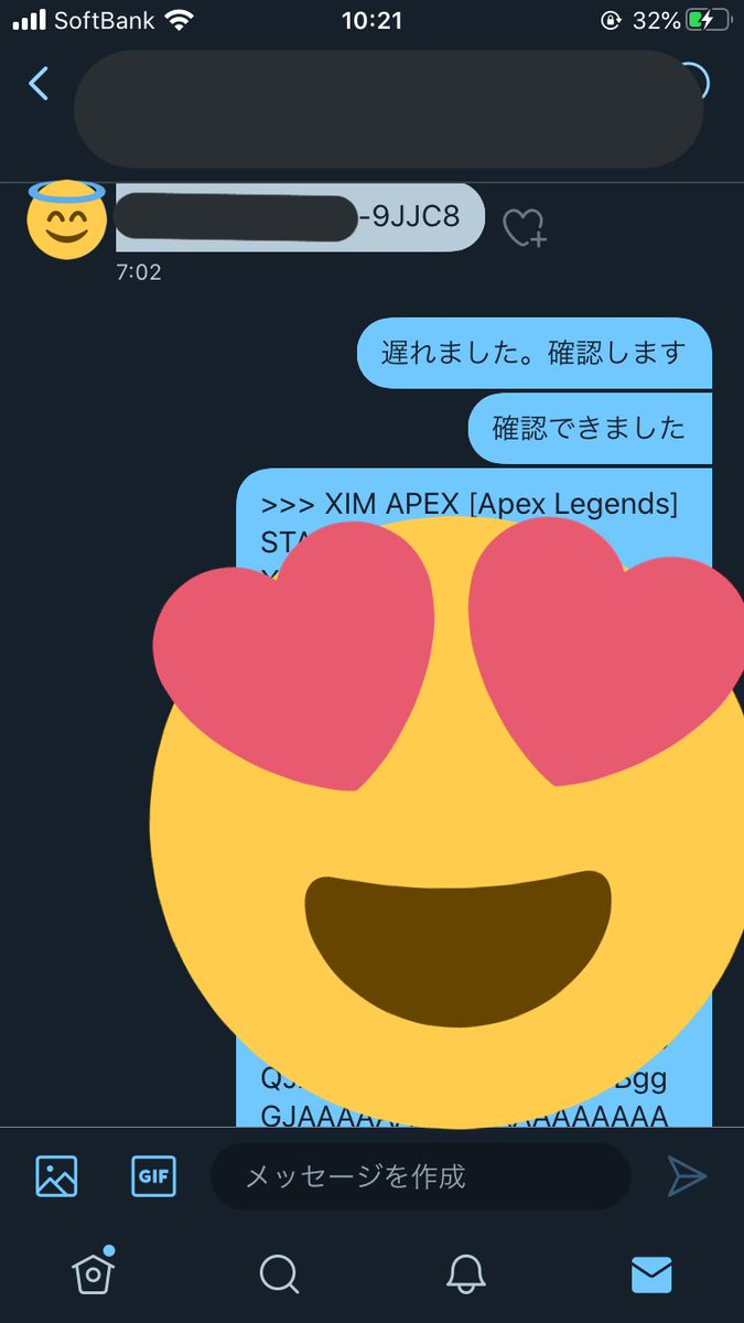 アンチリコイル販売実績968 Ximapex アンチリコイル設定販売実績0 プレマス帯使用率no1のアンチリコイル設定3つセットで販売しています 他業者の設定の様に 適当なところで折り曲げた弾道エディター ブーストの設定ではないので真似できません 強すぎる