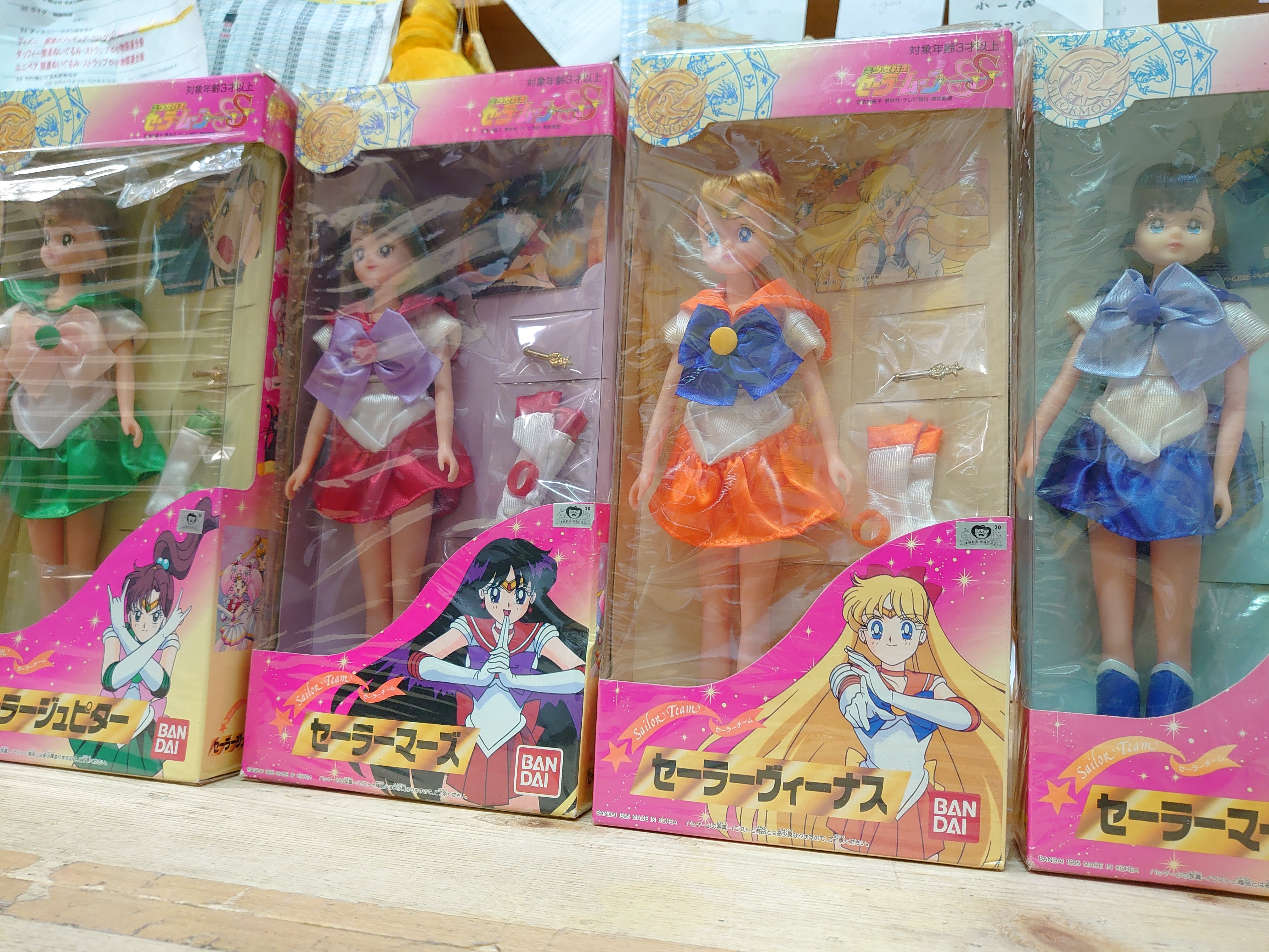 当時物 セーラーヴィーナス 必要 エクセレントドール