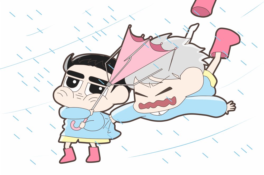 「いつもの雨☔    今日の台風?

#Chanyeol
#Kyungsoo
#え」|🍚さがる🍚のイラスト