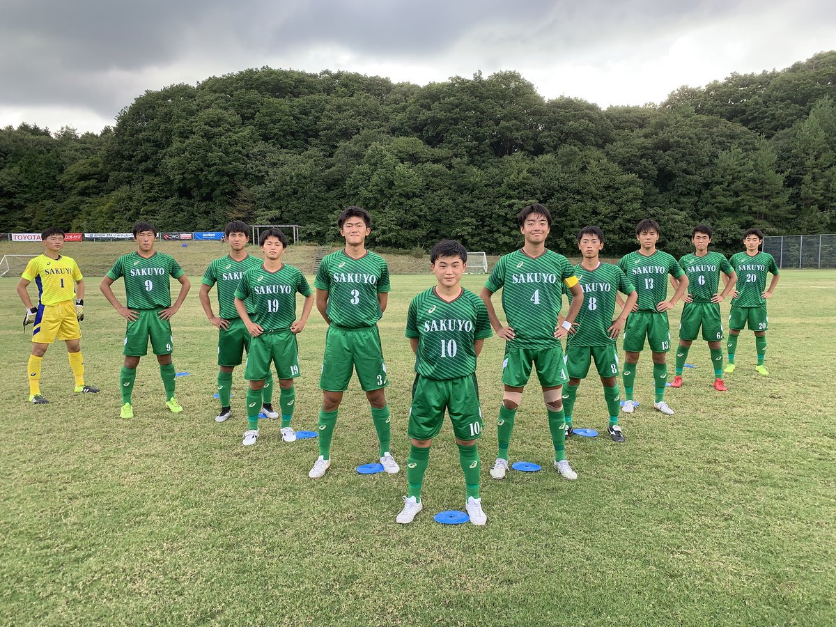 作陽高校 公式 アカウント 作陽サッカー部男子ブログより 高円宮杯 Jfa U 18 サッカー スーパープリンスリーグ 中国 Vs瀬戸内 前半 0 1 後半 2 3 Total 3 3 得点者 中島 西村2 Topチームも本日から公式戦が始まりました 一戦一戦勝利を目指し