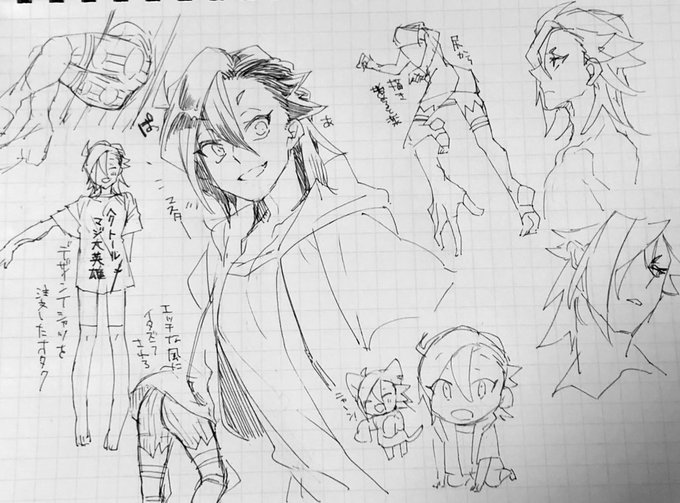 脳みそ空っぽにしてお絵かきしてたら尻率が大変な事に 