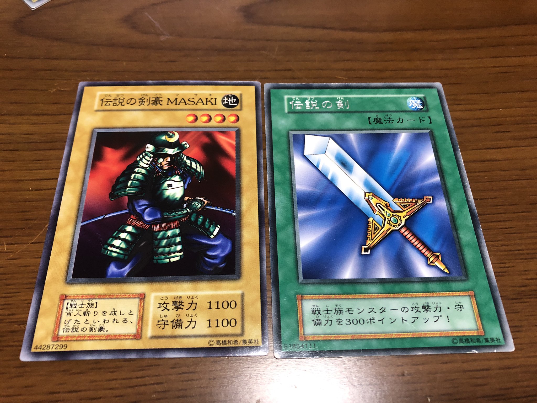 Aotan メロン神 あの伝説と言われた剣豪masakiが 伝説の剣を装備してエルフの剣士と互角なのは まぁ納得 でも レインボーフィッシュに瞬殺されてしまうのは恐ろしい世界www ひょっとしたら その恨みから蘇ったのが鎧武者ゾンビだとしたらホラー