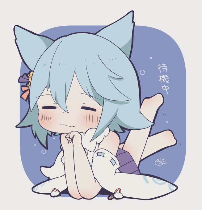 何かを待ってる吹雪ちゃん。 