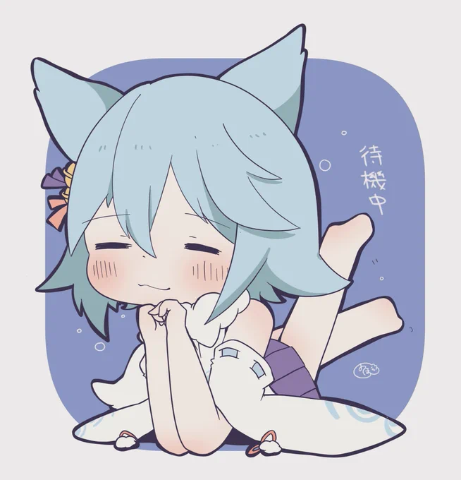 何かを待ってる吹雪ちゃん。 