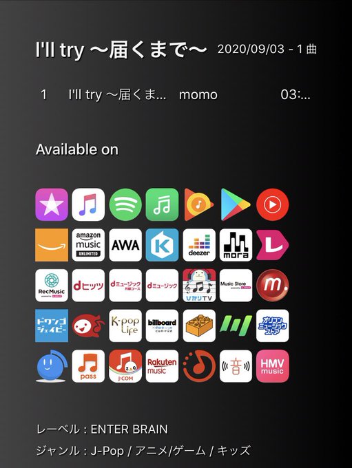 Twitterのコスプレ画像24