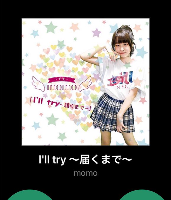 Twitterのコスプレ画像23