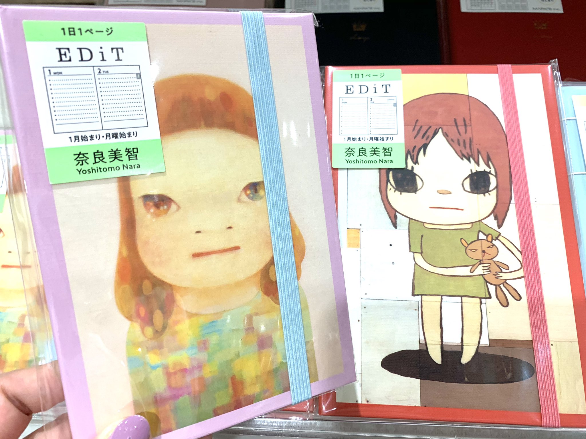 東急ハンズ梅田店 青春を思い出す つり目の女の子がモチーフの奈良美智デザイン表紙のダイアリーがeditから発売 裏表紙には 初心忘るべからず がむしゃらだったあの頃に戻れそうな気がします 10f
