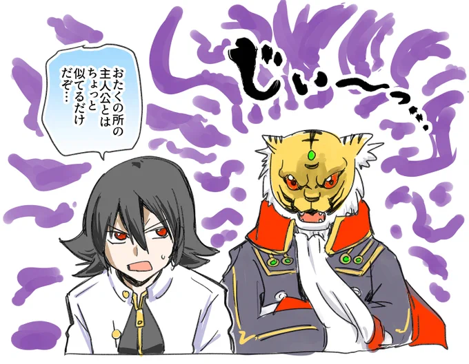 大番長 VS Only you
…似てるよね?
#アリス万博 #エアアリス万博 https://t.co/CpGJ3reYLK 