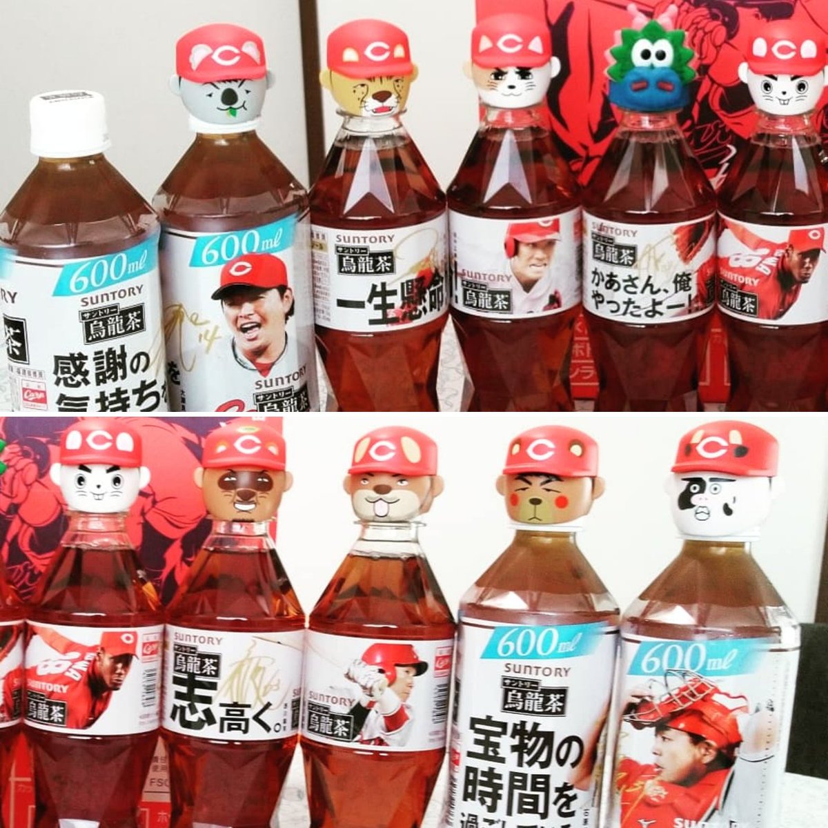 カープペットボトルキャップマスコット