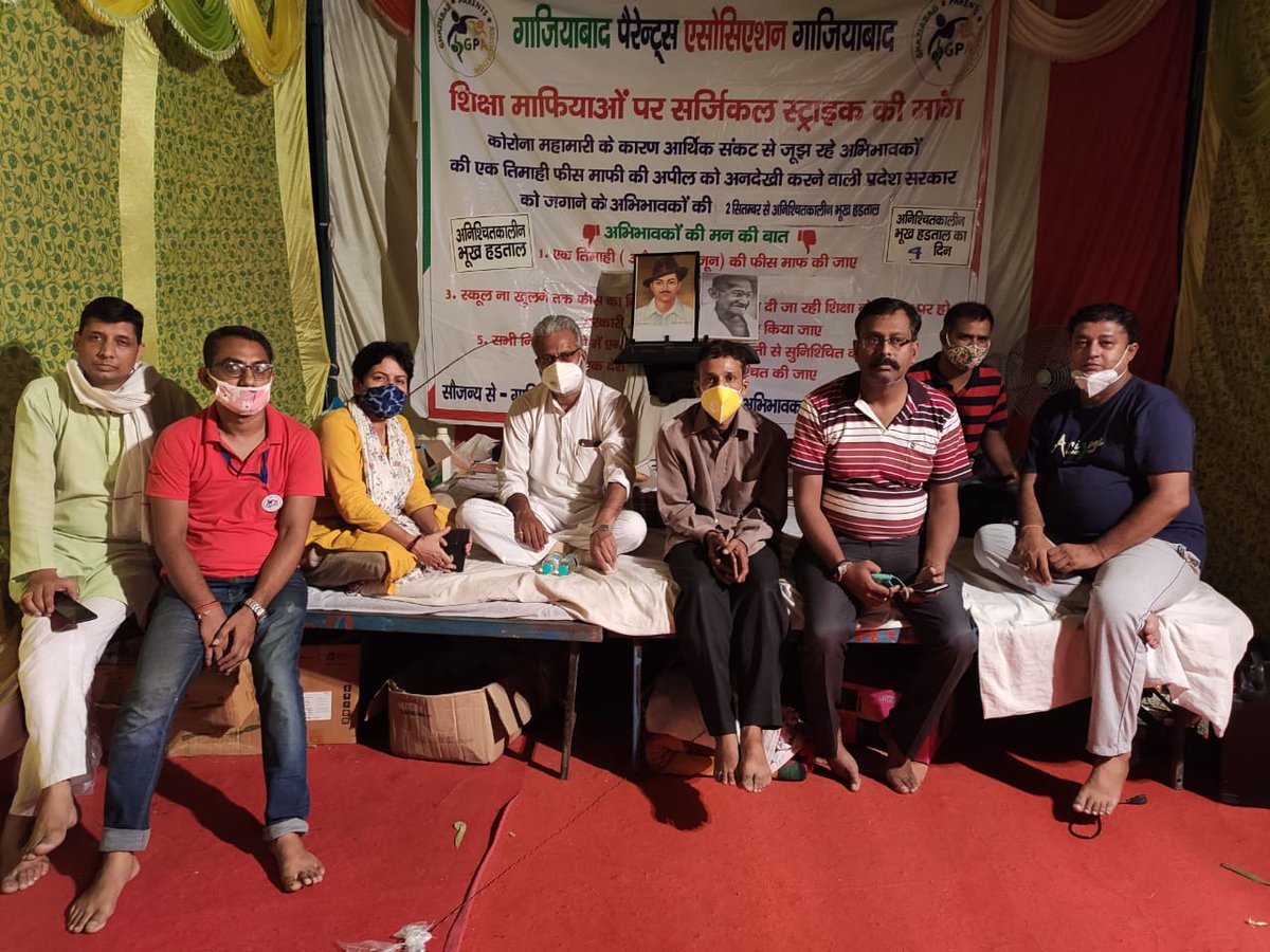 gpagzb's tweet photo. सोती सत्ता सोता शासन घनघोर अन्याय का साया है महिलाये पिछले पाँच दिन से भूख हड़ताल पर है और सुनने वाला कोई नही शर्म करो @narendramodi @myogiadityanath @CMOfficeUP @drdineshbjp @dm_ghaziabad @news24tvchannel @yadavakhilesh @priyankagandhi @dollysharmaINC @Swamy39 @ZeeNews @PTI_News https://t.co/e9kXdkWWG7