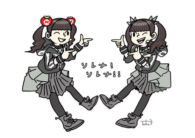 本日9 6は 黒の日 だそうですヨ 黒 ブラックってことで ブラックベビーメ タカさん 絵描きさん のイラスト 本日9 6は 黒の日 だそうですヨ 黒 ブラックってことで ブラックベビーメ タカさん 絵描きさん のイラスト