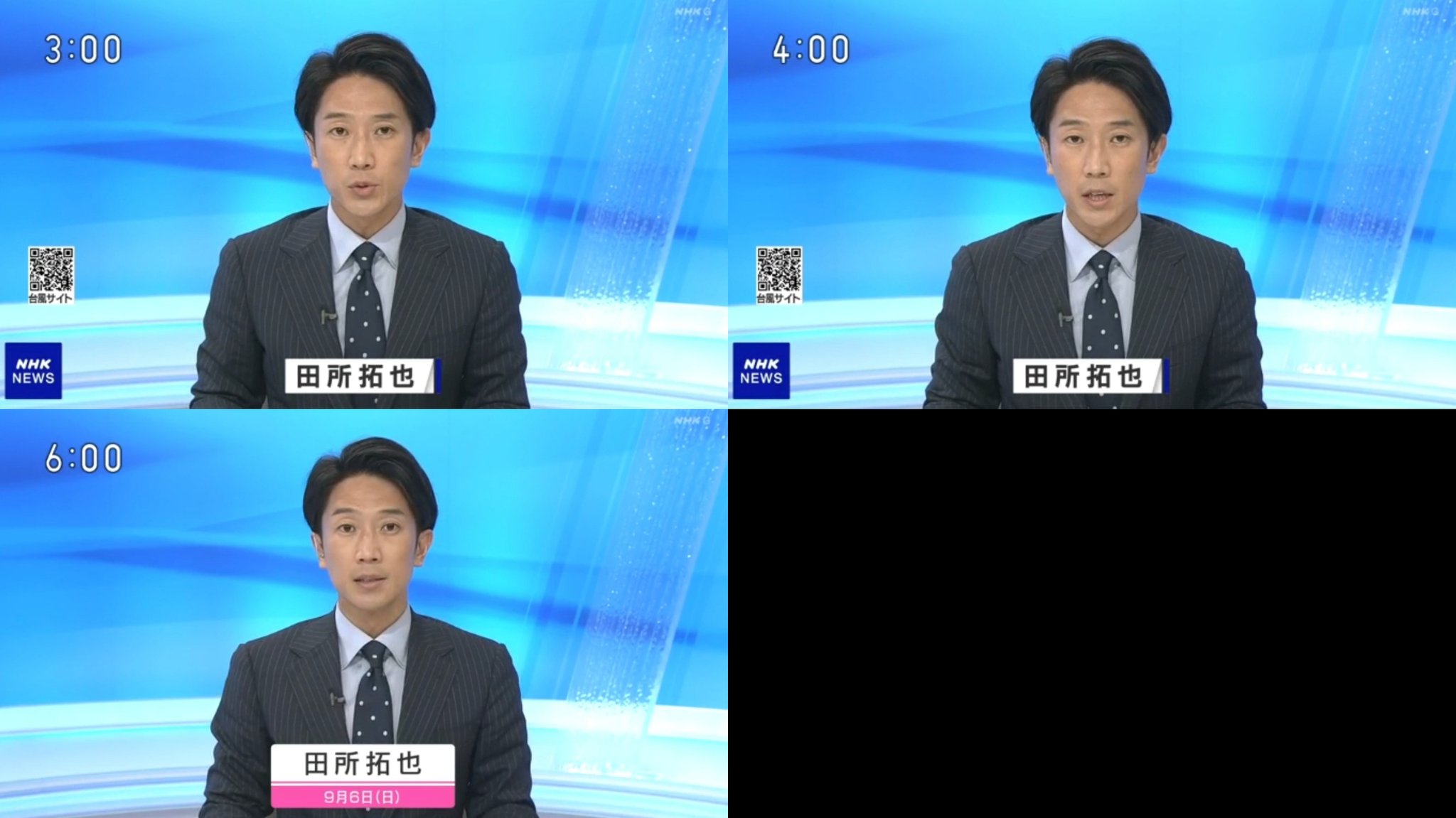 Nhk 1人話 特設ニュース 6時の定時ニュースの田所アナ 5時の定時ニュースは事情により投稿できません 田所拓也 T Co Kjhj0tmxof Twitter