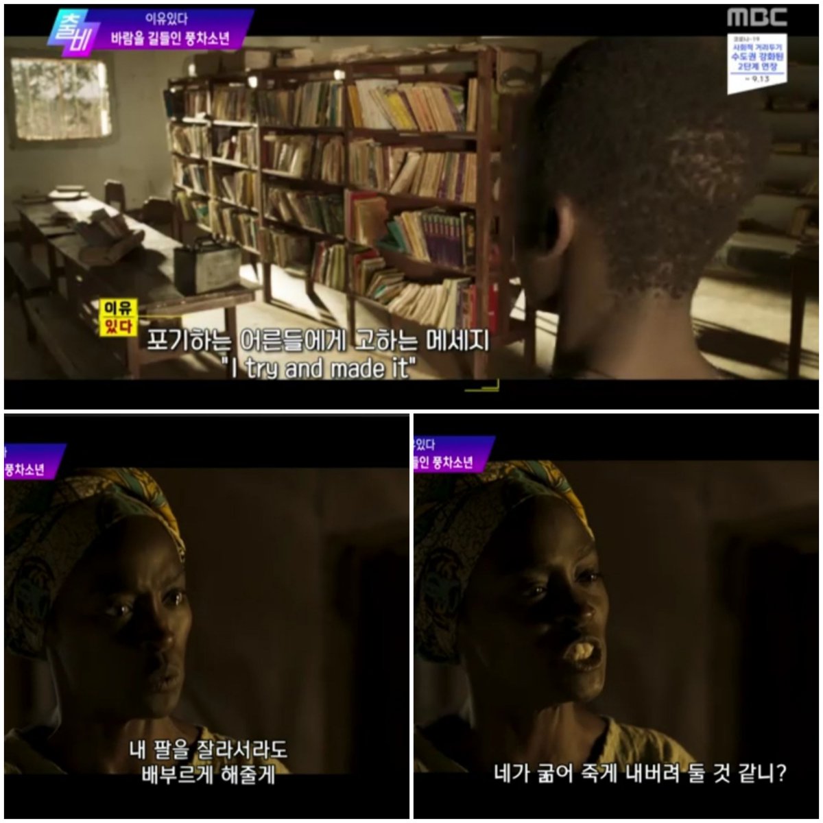 32년차 배테랑 배우😎 박지영이 소환한 숨보명은? <길버트 그레이프> 이 영화 예전에 처음 봤을때 어니가 디카프리오란걸 영화가 끝난뒤에 알고...
